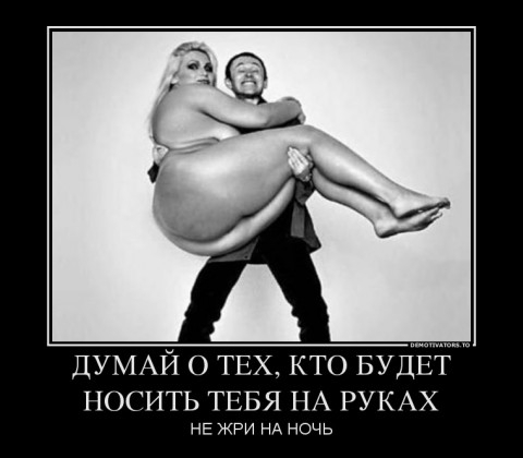 12 (480x420, 62Kb)
