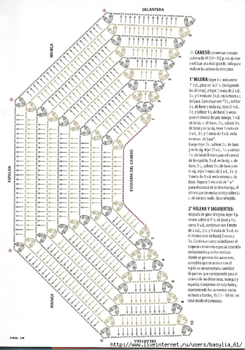 86399921_large_para_ti_tejidos_20120009 (491x700, 273Kb)