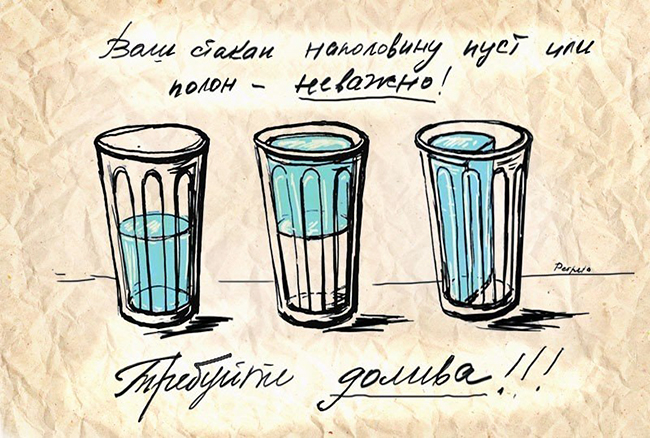 religion-glass (650x438, 287Kb)