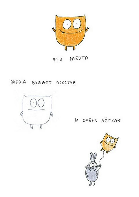 original.1jpg (480x680, 46Kb)
