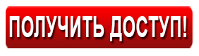  /3479580_but (282x80, 11Kb)