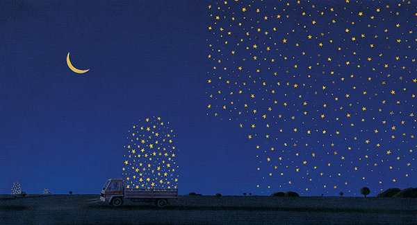 26 (600x325, 346Kb)