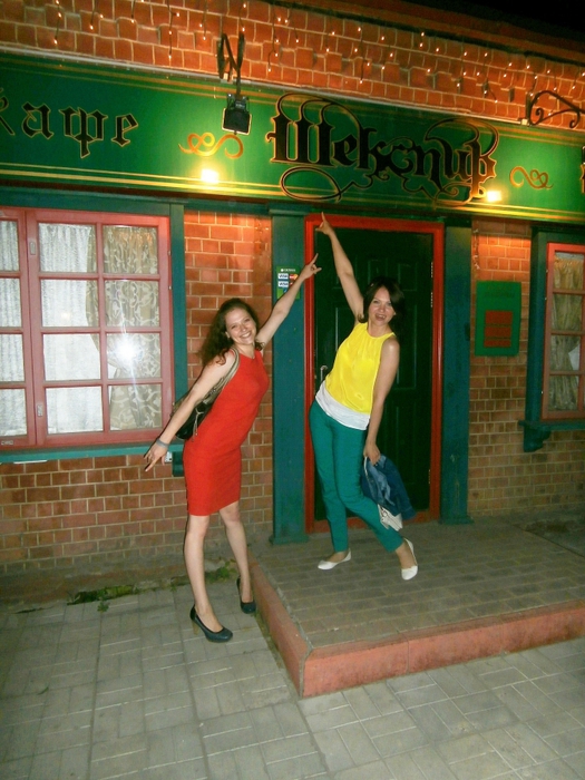4757949_P5250127 (525x700, 300Kb)