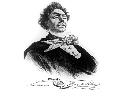 Kozma Prutkov (400x300, 39Kb)