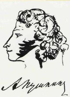 2166819_articles_111_pushkin (244x339, 17Kb)