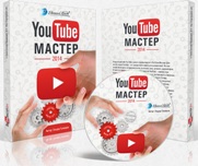you tube  2014/3479580_course_s (181x152, 14Kb)