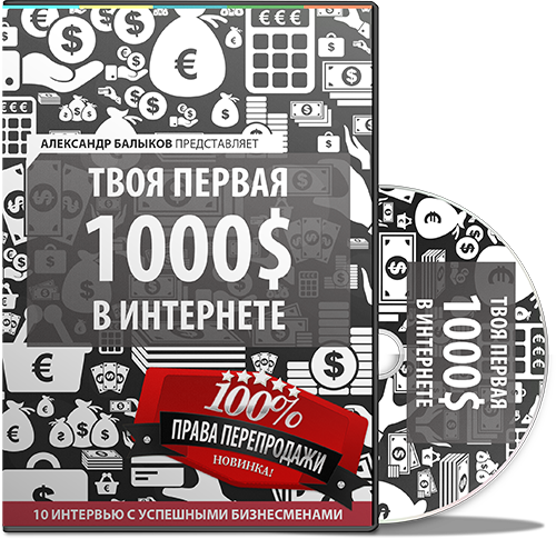 3479580_cover500 (500x485, 257Kb)