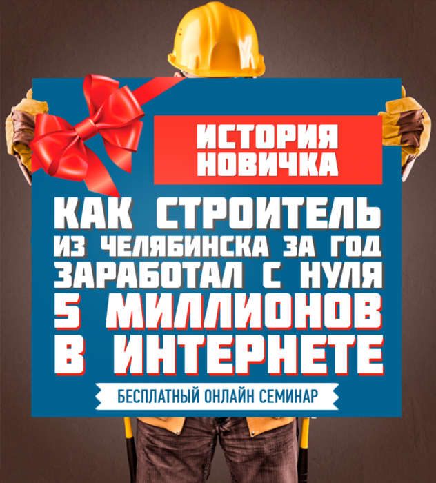  /3479580_banner_Aleksei_Vinograd (632x700, 435Kb)
