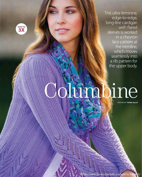 folder (561x700, 245Kb)