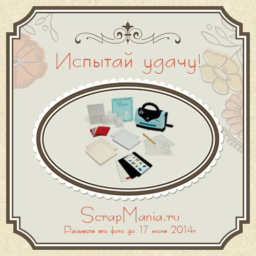  (500x500, 188Kb)