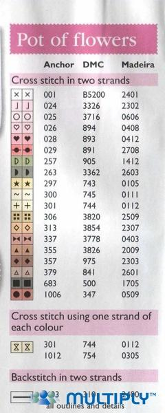 560d27e12e646e14e6 (240x600, 108Kb)