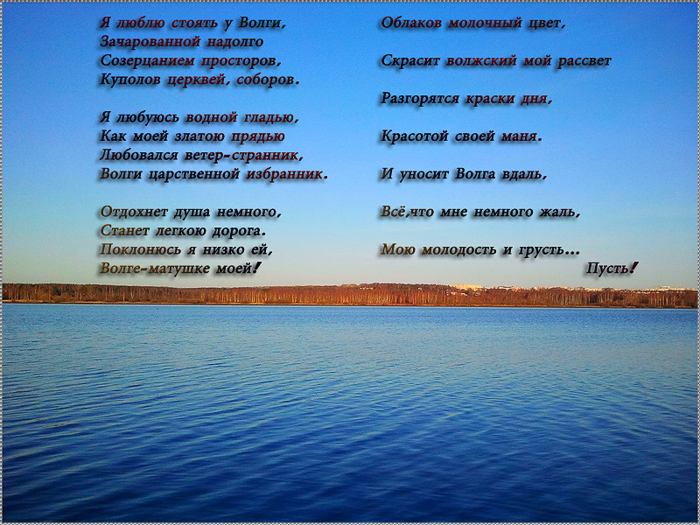 1_8kPUosSIli7su+EASGM9JREMo2U=_1064a1_b3965126_orig (700x525, 659Kb)
