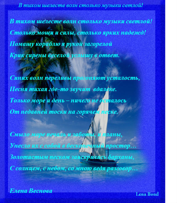   (609x700, 137Kb)