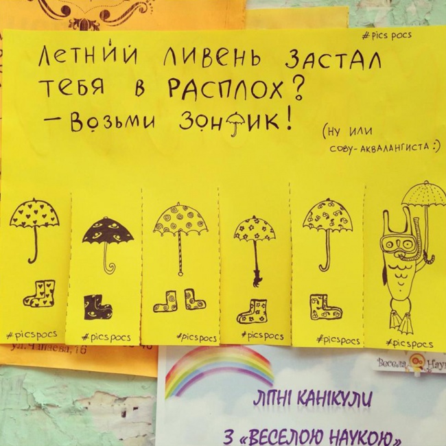 http://img0.liveinternet.ru/images/attach/b/4/113/696/113696852_large_5355213_5925260R3L8T8D65010.jpg