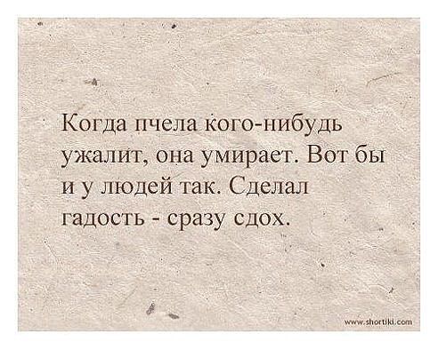  (492x393, 45Kb)