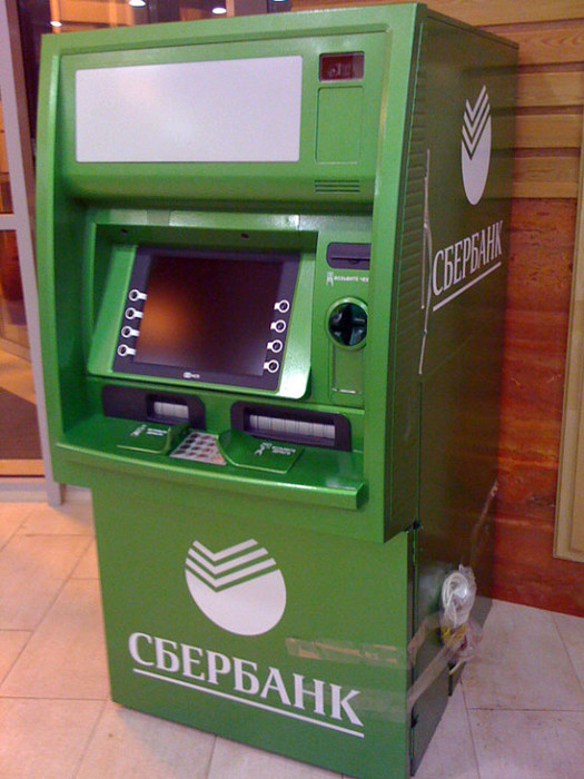  (525x700, 122Kb)