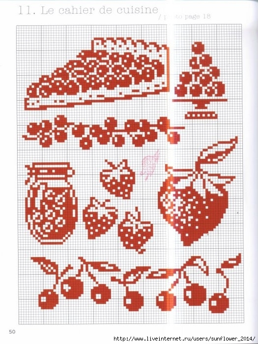 4438860_rouge__050 (525x700, 271Kb)