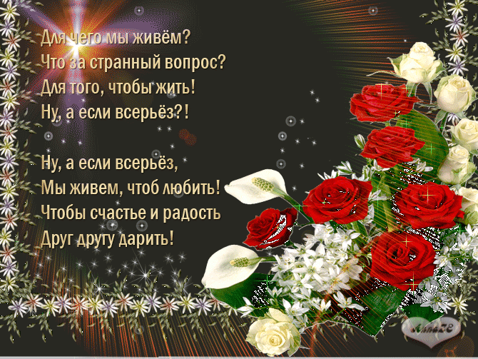  (670x503, 1013Kb)