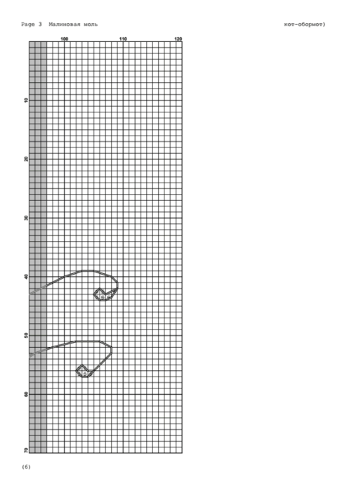 ljgn (494x700, 117Kb)