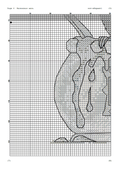 kdhf (494x700, 387Kb)