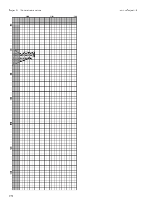 khgiu (494x700, 118Kb)