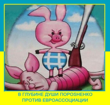   (350x336, 44Kb)