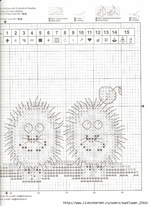 c27c2f14396b5b272f8ff3b9cb16c8e850fa4c146097587 (508x700, 280Kb)