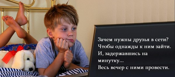      (600x265, 44Kb)