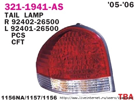 321-1941l-as (463x346, 93Kb)