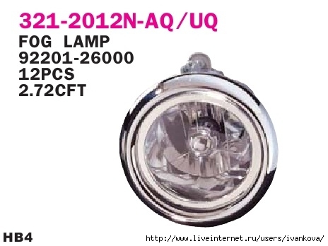 321-2012n-uq (464x348, 78Kb)