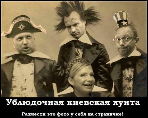  (480x384, 50Kb)