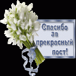 6342-l.kondratyeva_17-06 (150x150, 11Kb)