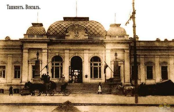 1325826715_vokzal-1 (600x387, 39Kb)