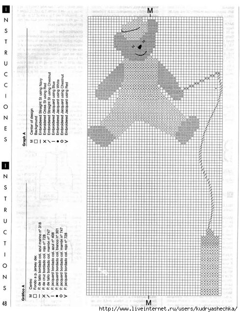 д3 (490x640, 207Kb)