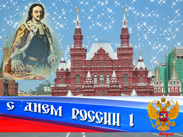 133214198 (640x480, 397Kb)