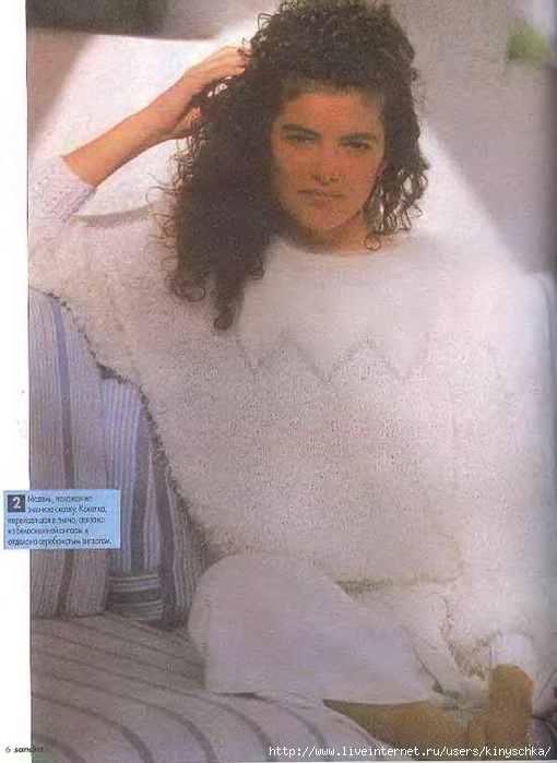 Sandra 2000-12_4 (510x700, 217Kb)
