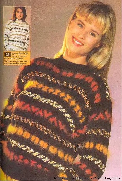 Sandra 2000-12_13 (474x700, 297Kb)