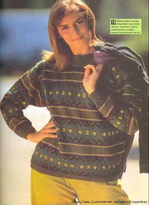 Sandra 2000-12_18 (509x700, 285Kb)