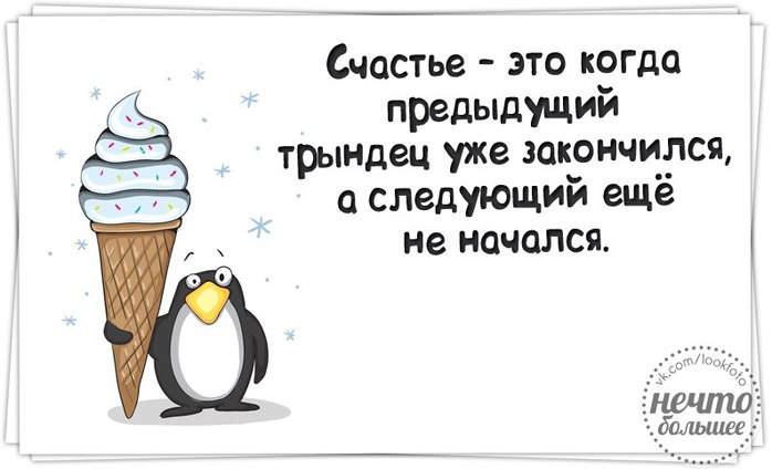   . ) (700x424, 47Kb)