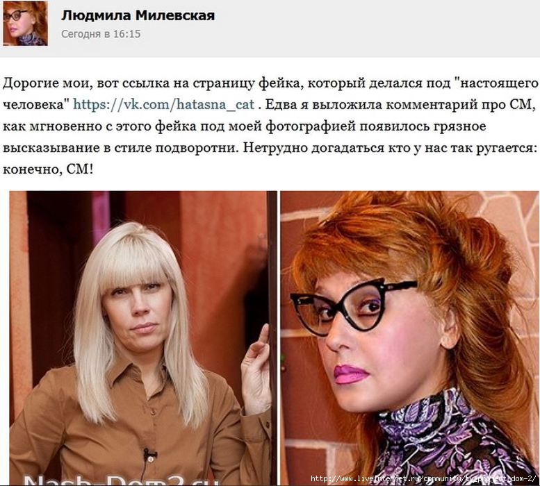 Свежее онлайн лесби, русское порно в хд молодое
