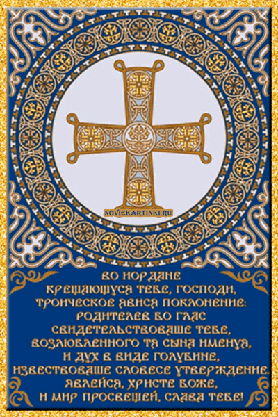      VsyaAnimaciyaru (14) (400x600, 297Kb)