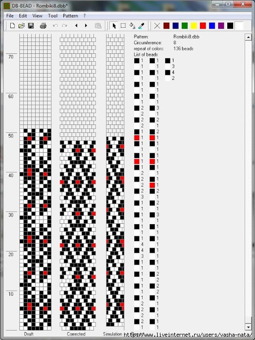 Rombiki8 (524x700, 248Kb)