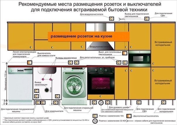   /5604123_IK_5OsSfIs (604x427, 65Kb)