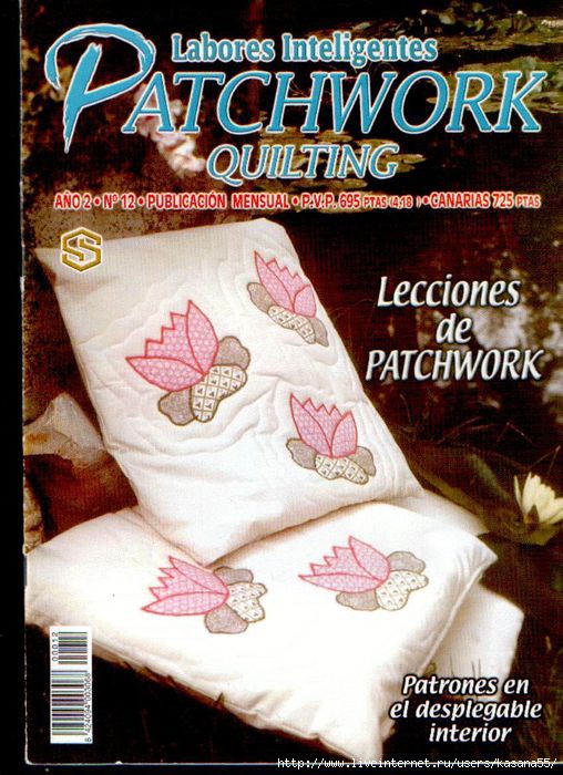 patwork (508x700, 238Kb)