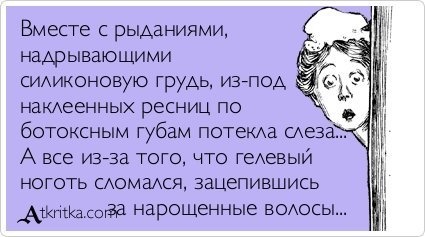  :     ,   !/5402287_1399391733_16 (425x237, 31Kb)