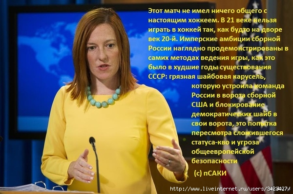 http://img0.liveinternet.ru/images/attach/b/4/113/871/113871426_large_1399963129_309075055.jpg