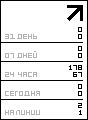 logo;dnevnik_5303946 (88x120, 0Kb)