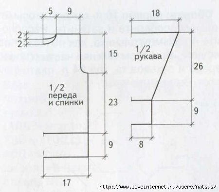 1391168521_pulover-s-vorotnikom-sxema-2 (450x394, 59Kb)