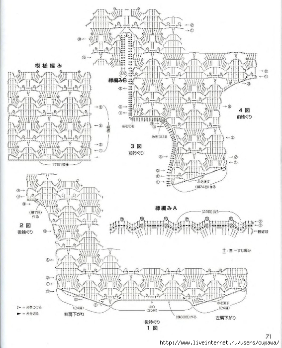 15 (567x700, 247Kb)