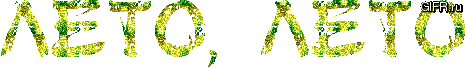 59c0d38f81 (465x68, 30Kb)